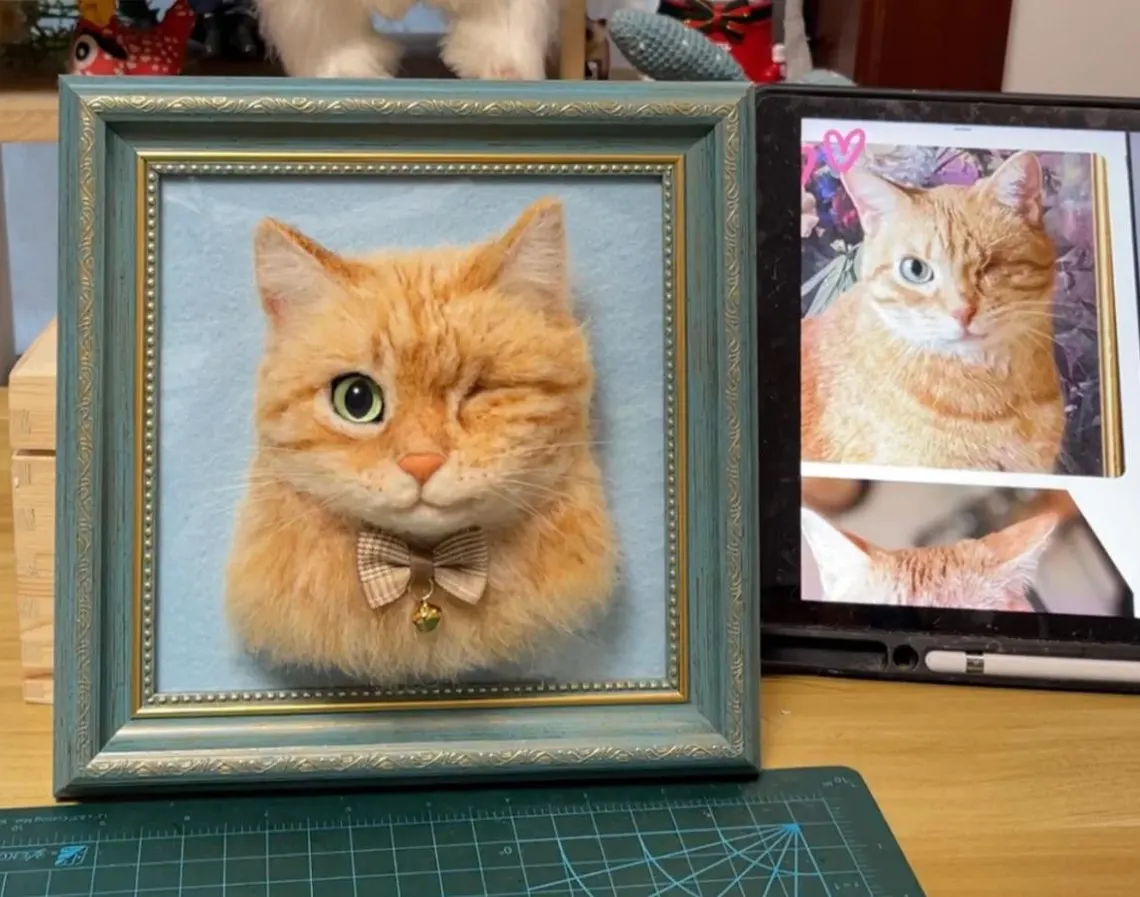 3D Portraits - Cat